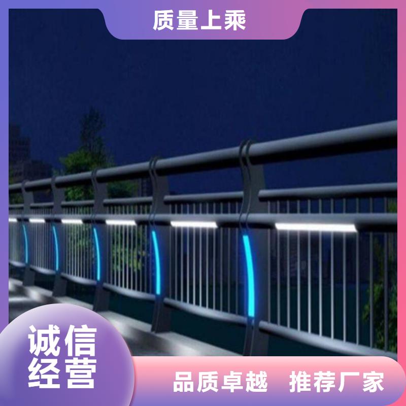 琼中县灯光桥梁护栏真正的厂家货源