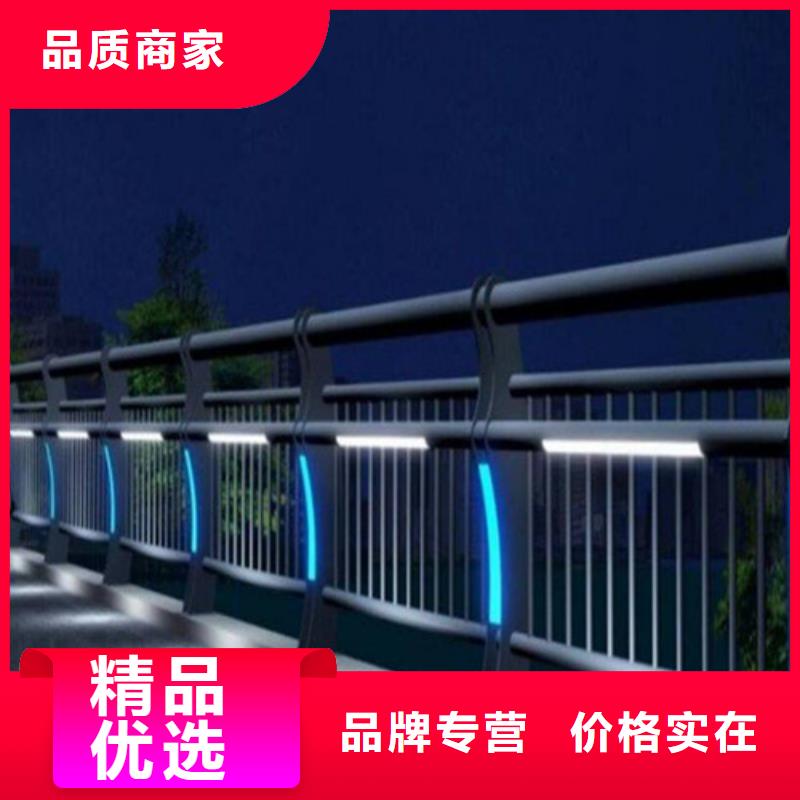 河道桥梁灯光护栏咨询享优惠