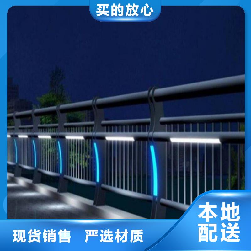 led桥梁灯光护栏价格-厂家
