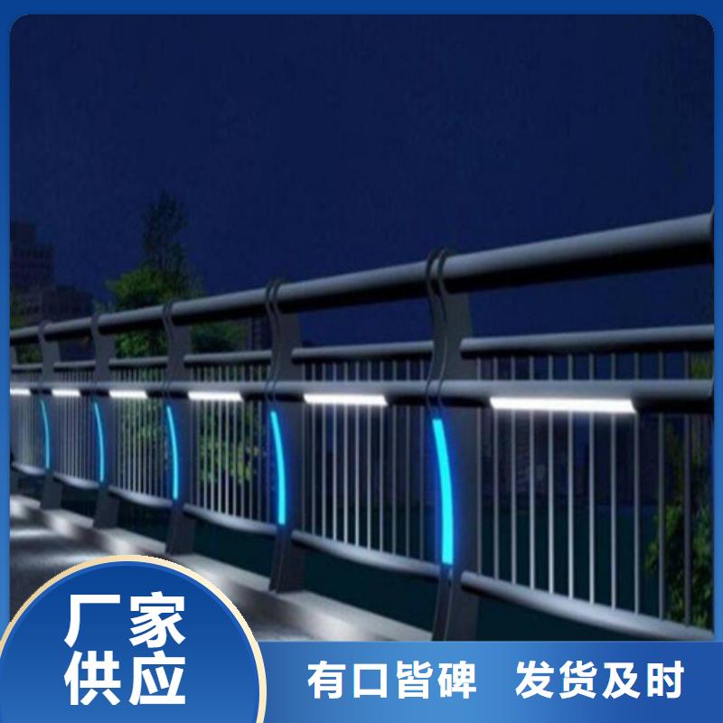 常年供应桥梁灯光护栏-口碑好