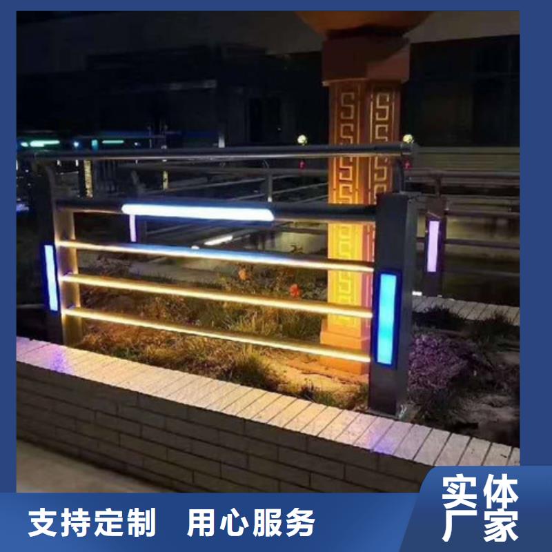 灯光护栏队伍