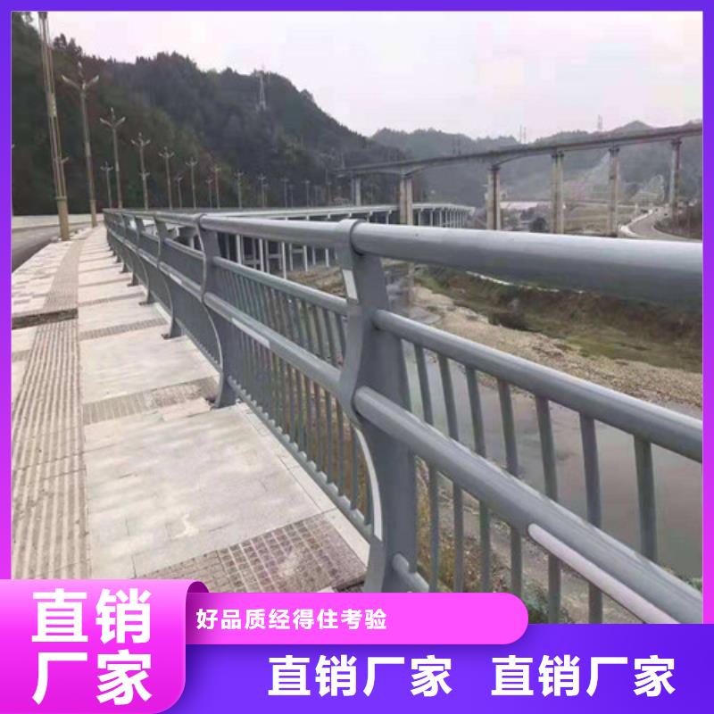 桥梁灯光护栏售后完善