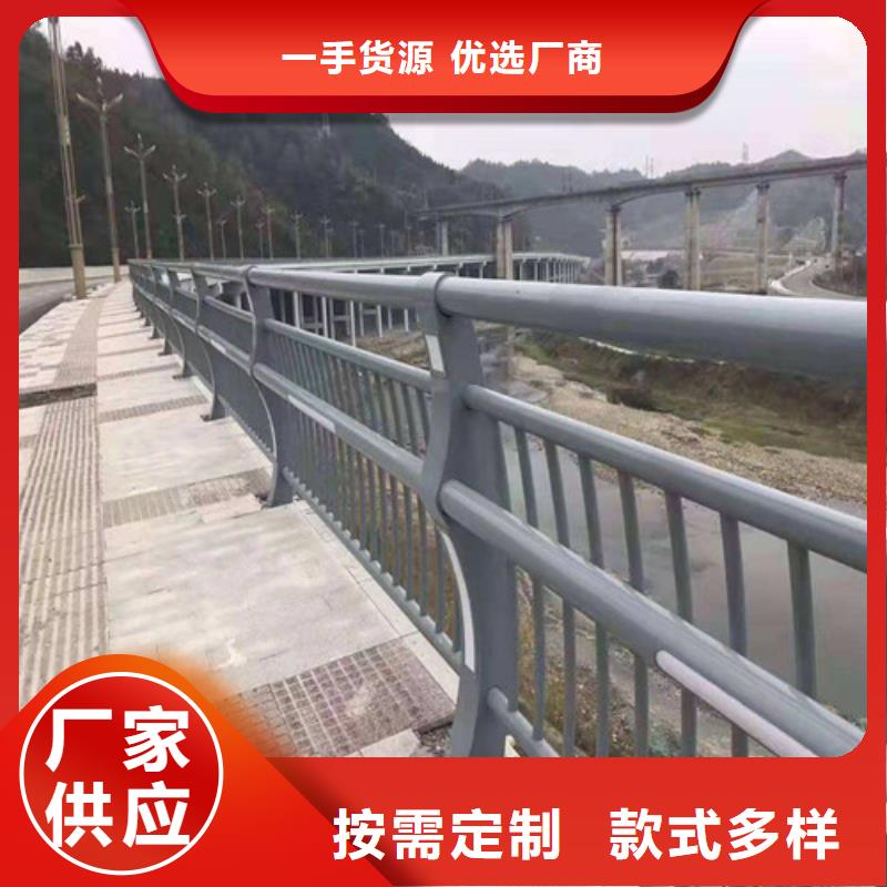 用户认可的灯光桥梁护栏厂家