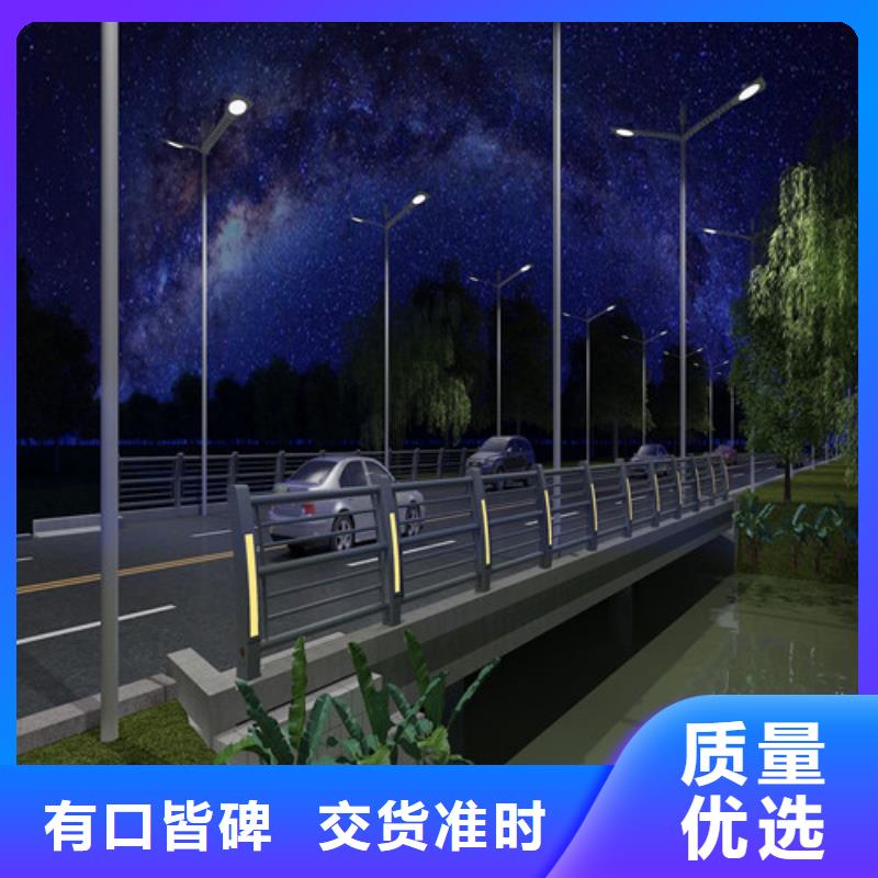 用户认可的灯光桥梁护栏厂家