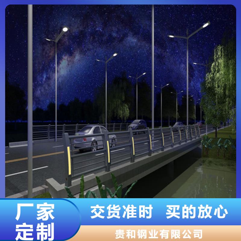 灯光护栏队伍