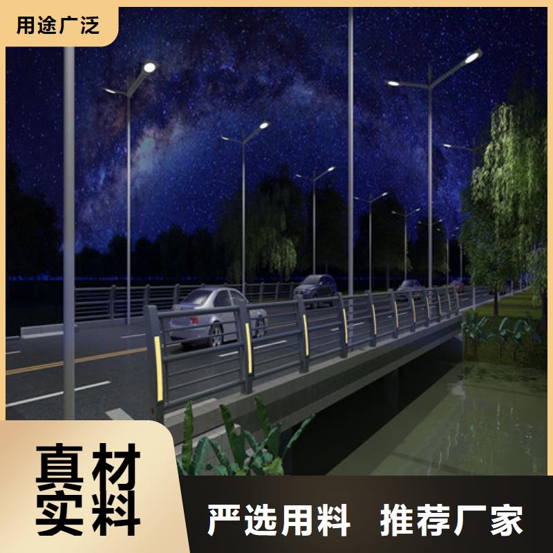 河道桥梁灯光护栏-欢迎来厂考察