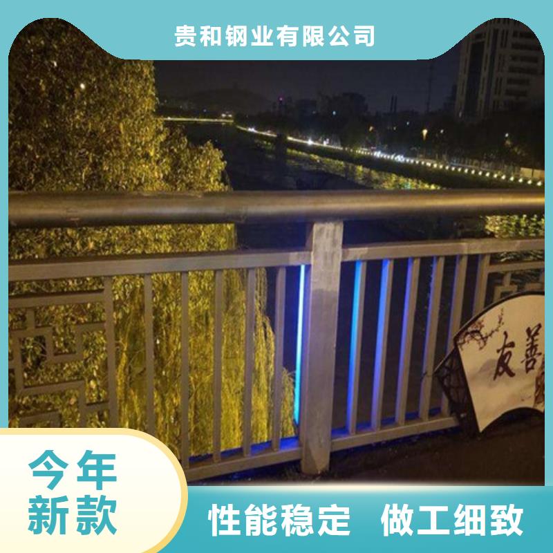 2025源头厂家#led桥梁灯光护栏#专业定制