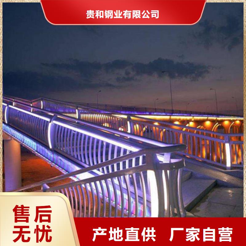 万宁市支持定制的灯光不锈钢护栏厂家