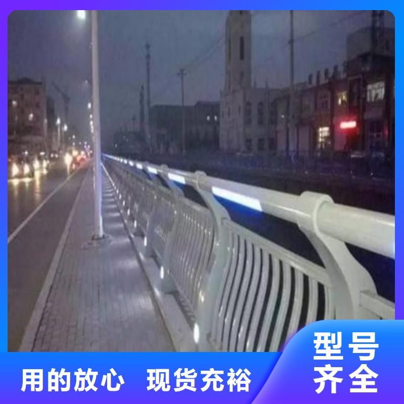 桥梁灯光护栏售后完善