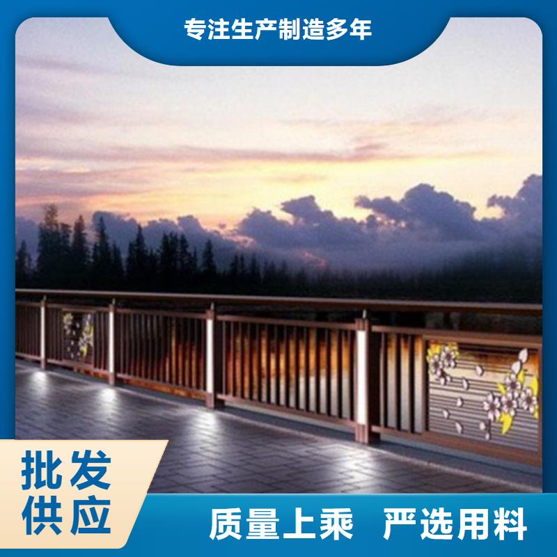 桥梁灯光护栏厂家匠心品质