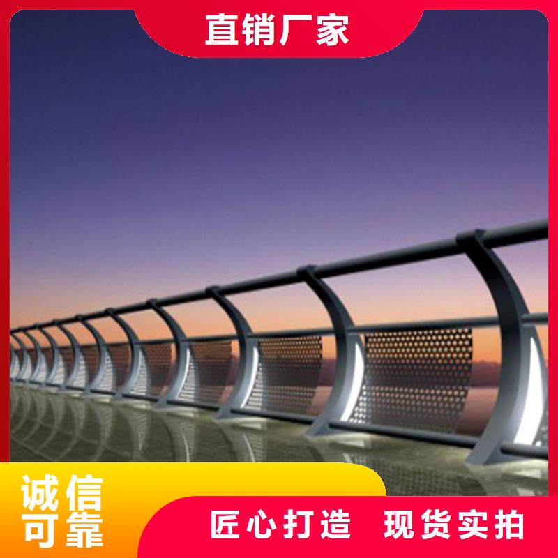 灯光桥梁护栏大规模厂家