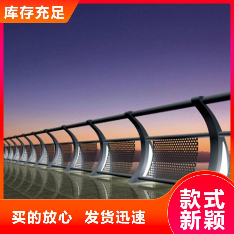 河道桥梁灯光护栏-欢迎来厂考察