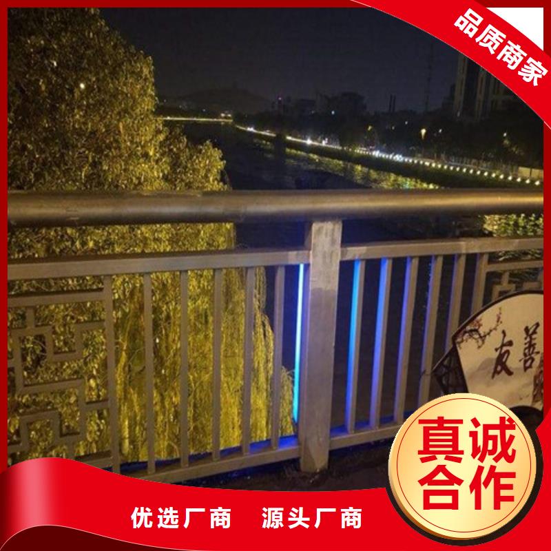 LED灯光护栏-咨询免费