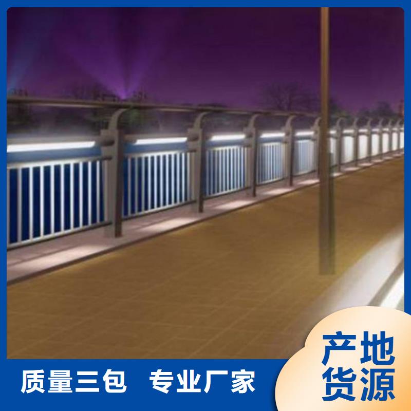 规格全的路桥灯光护栏厂家