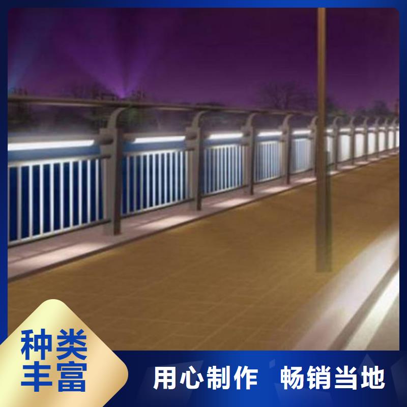 波浪线灯光护栏实体大厂