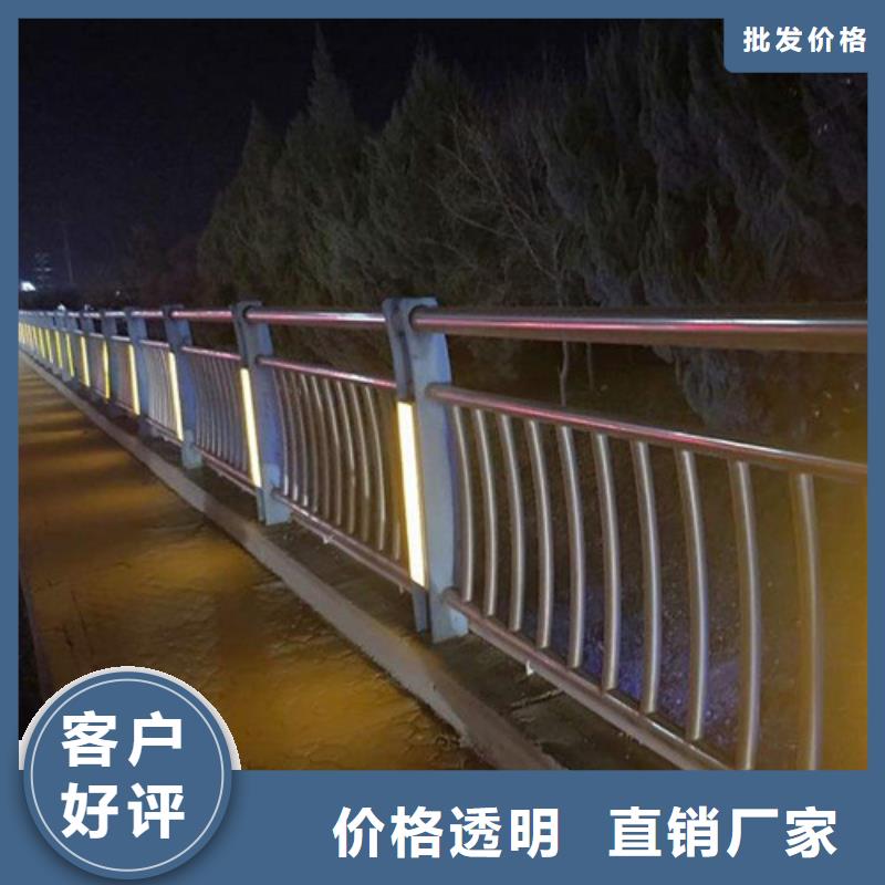 桥梁灯光护栏包安装