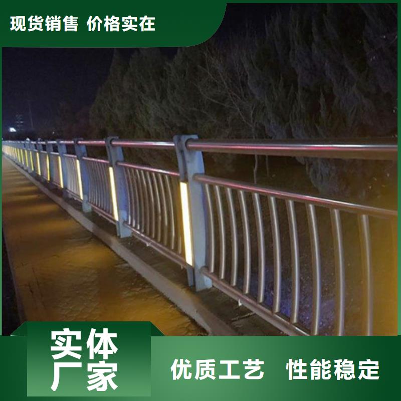 桥梁灯光护栏企业-价格优惠
