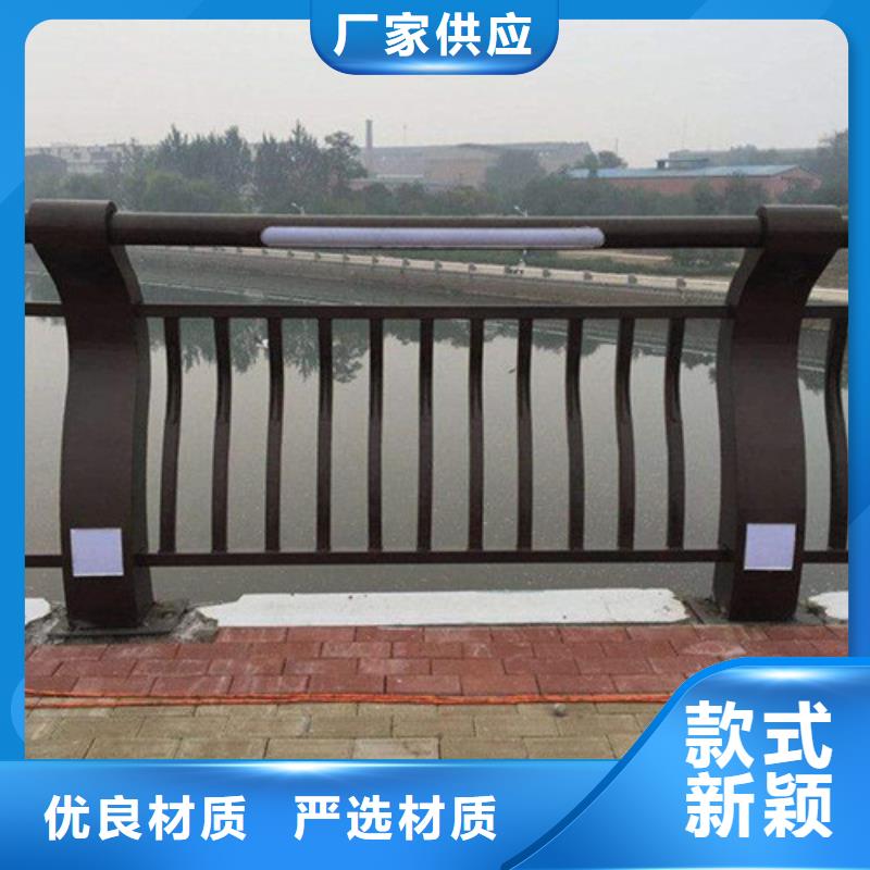 桥梁灯光护栏制造厂商