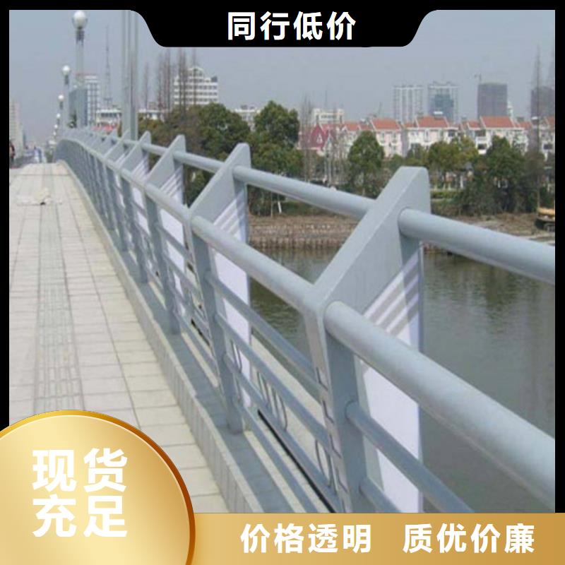 用户认可的灯光桥梁护栏厂家