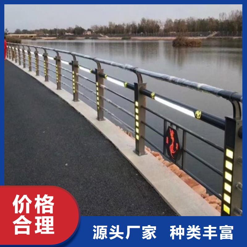 选桥梁灯光护栏全国统一价