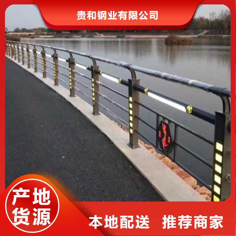 #公路灯光护栏#供应商