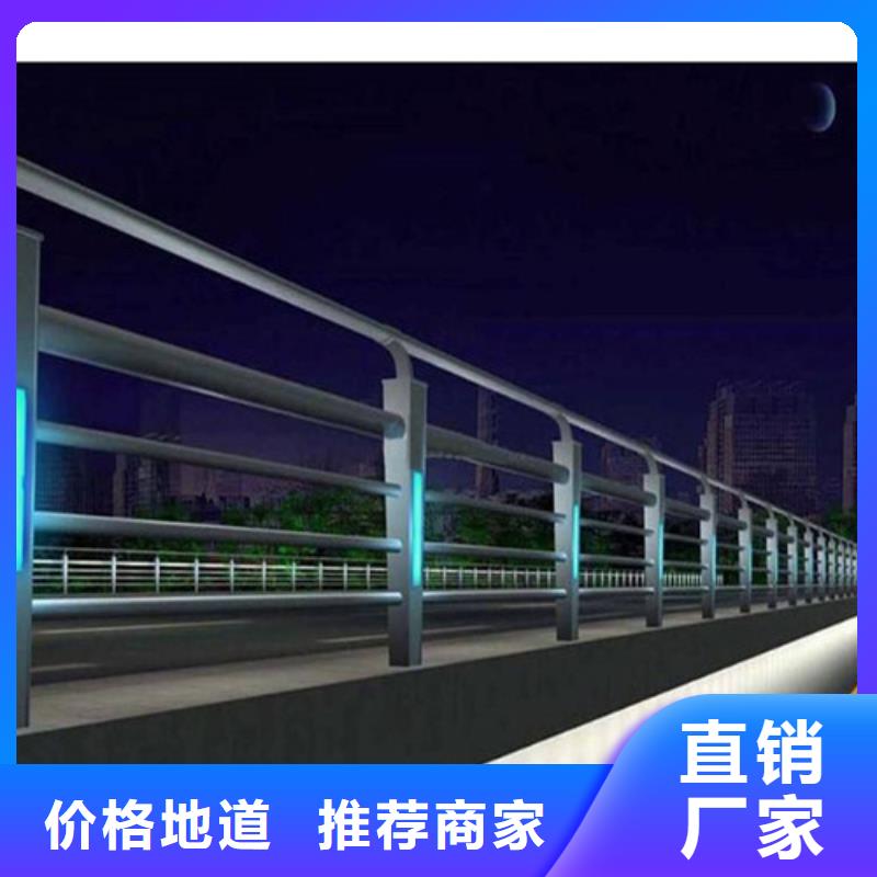 河道桥梁灯光护栏咨询享优惠