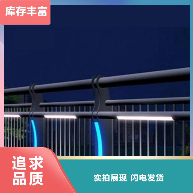河道桥梁灯光护栏-欢迎来厂考察