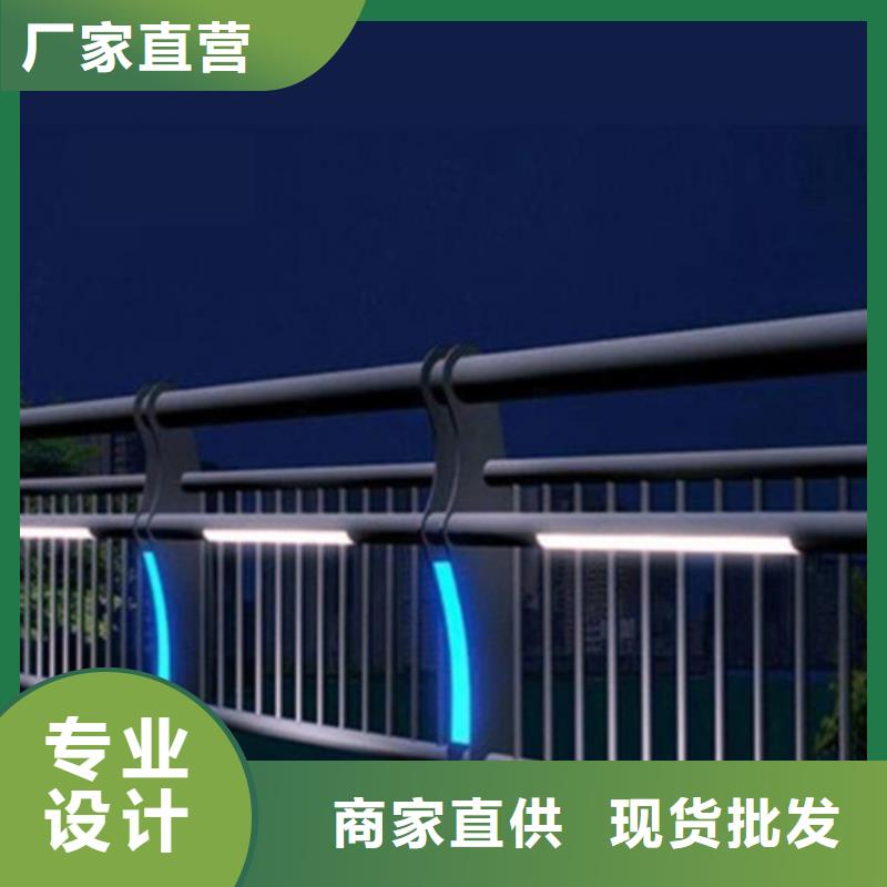 LED灯光护栏欢迎下单