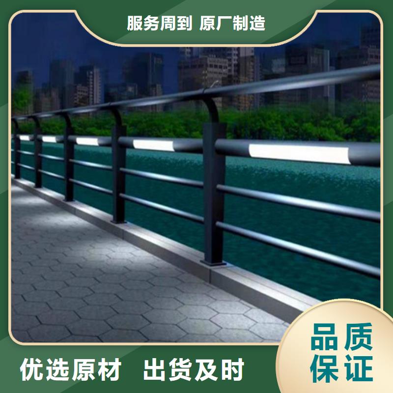 用户认可的灯光桥梁护栏厂家