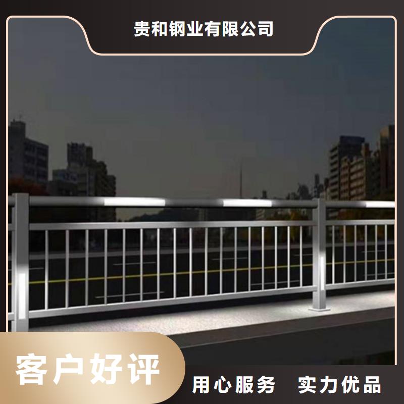 2025源头厂家#led桥梁灯光护栏#专业定制