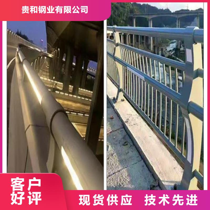河道桥梁灯光护栏厂家直销多少钱