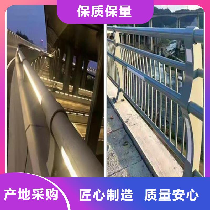 灯光桥梁护栏比同行节省10%