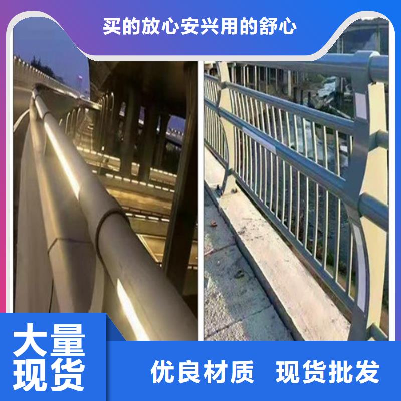 灯光护栏厂家-售后服务好