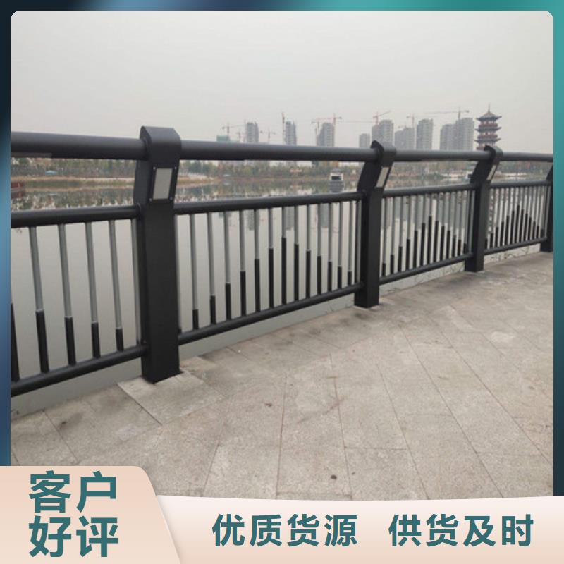 桥梁灯光护栏定制-实力厂家