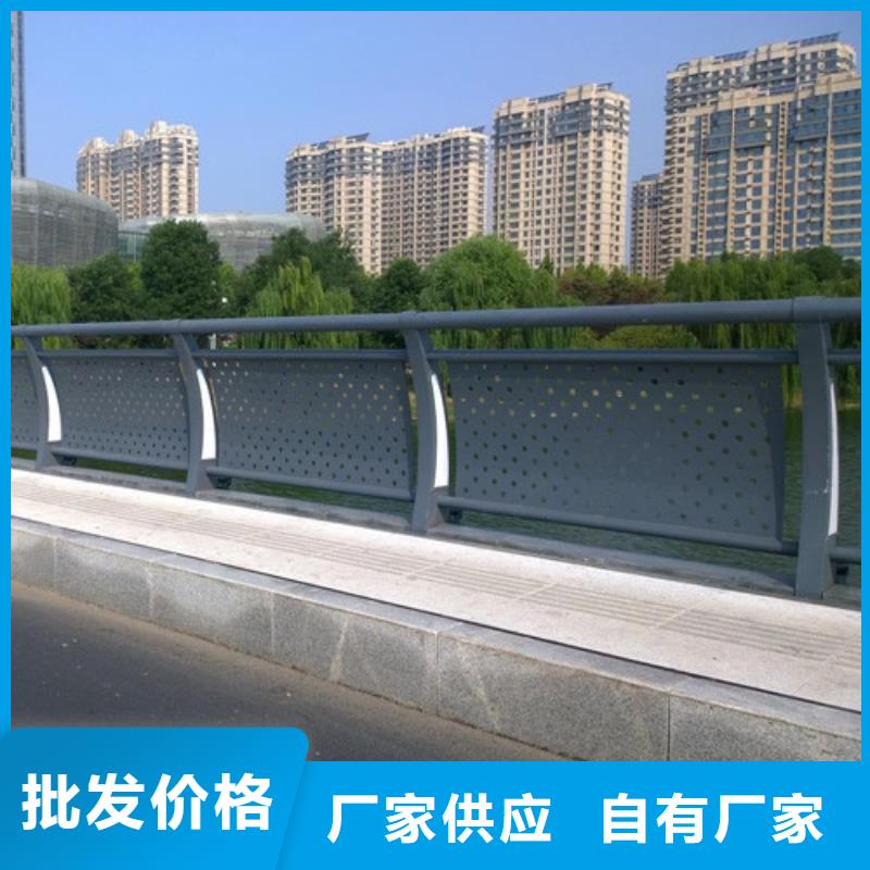 桥梁灯光护栏定制-实力厂家