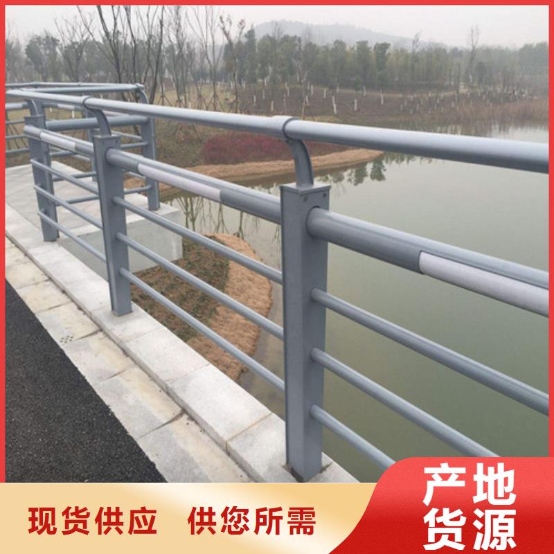 #公路灯光护栏#供应商