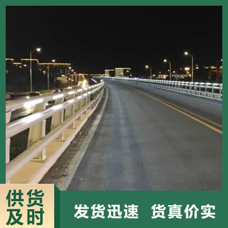 规格全的路桥灯光护栏厂家