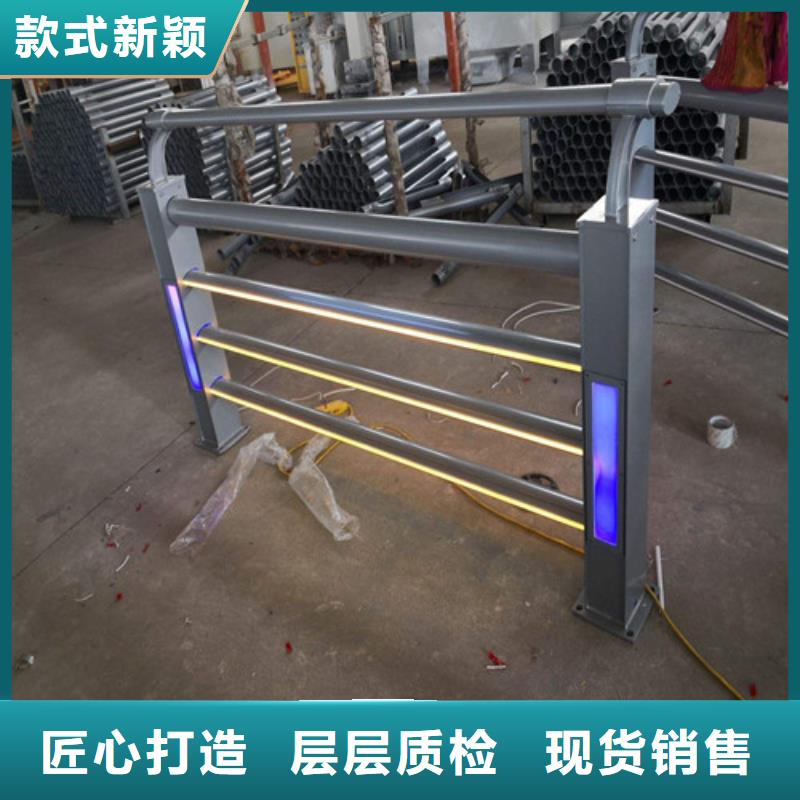 灯光护栏厂家-售后服务好