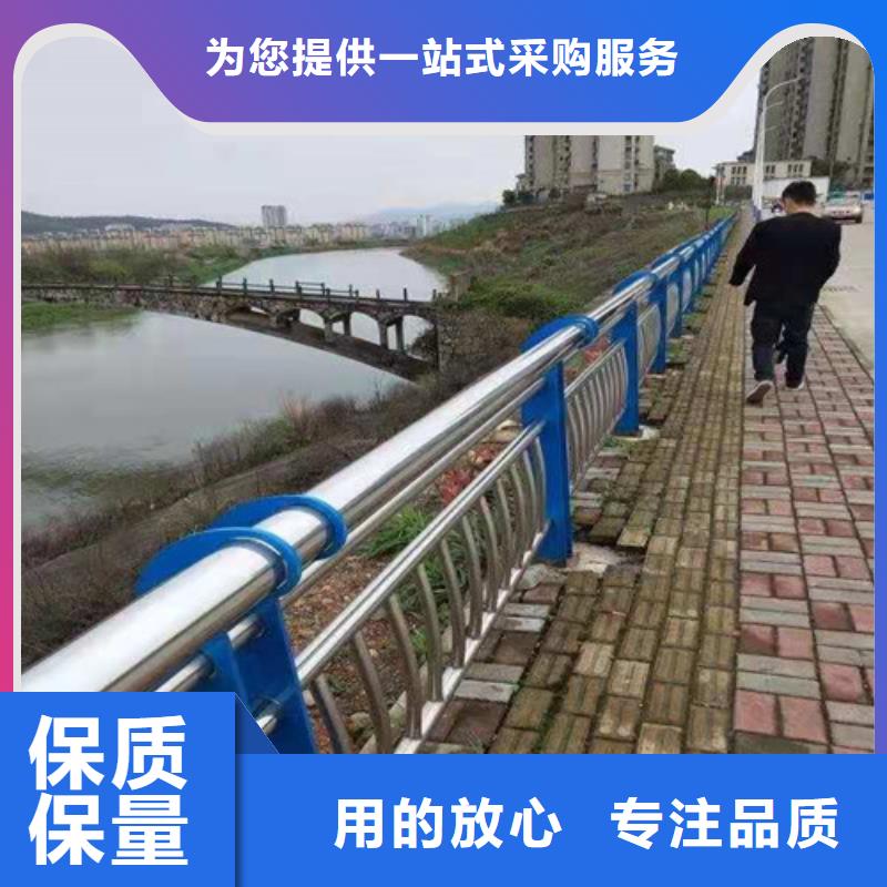 桥梁不锈钢护栏全国走货