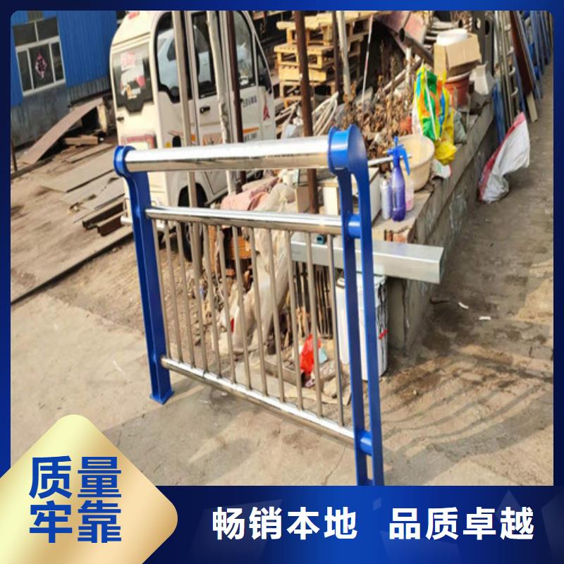 值得信赖的高铁不锈钢护栏基地