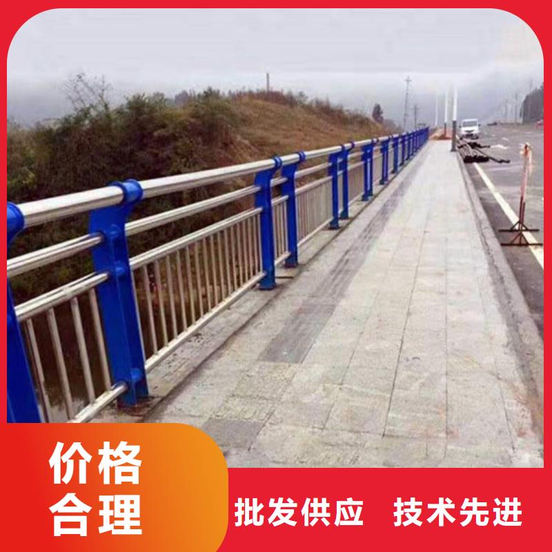 桥梁防撞护栏生产销售