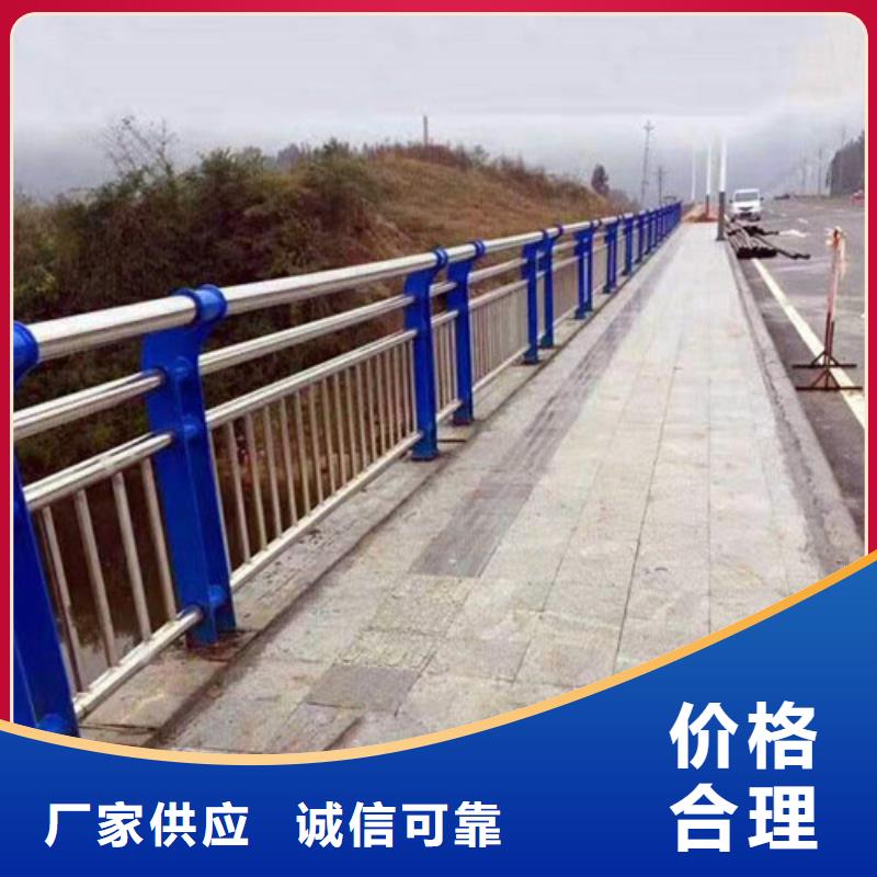 不锈钢复合管低价保真