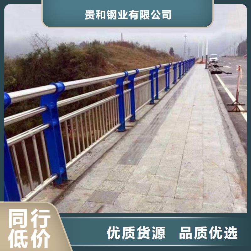 景观不锈钢护栏铸造金品