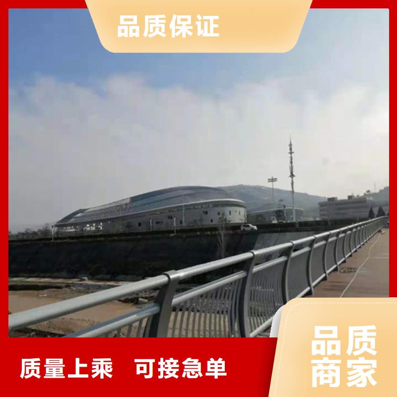 201不锈钢复合管护栏_我们是厂家