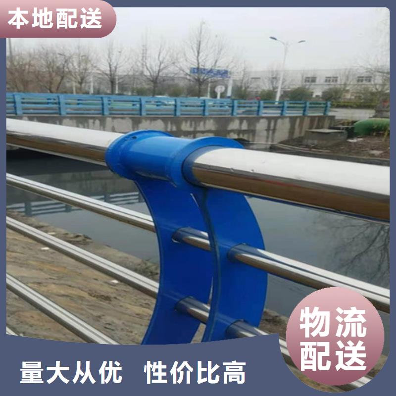 304不锈钢复合管一手报价