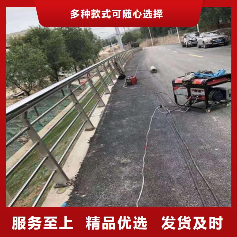 不锈钢复合管护栏企业-质量过硬