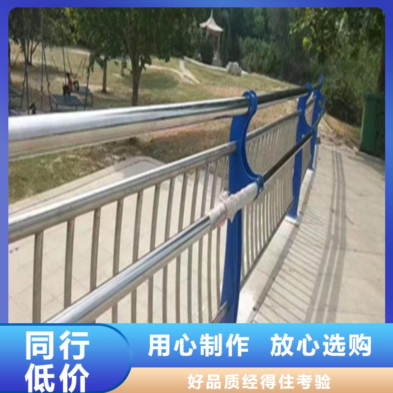 质优价廉的桥梁铝合金护栏厂家公司