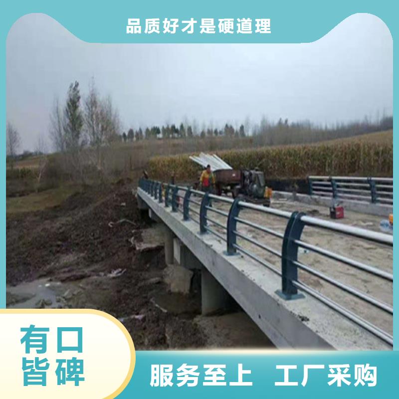 304不锈钢复合管企业-好品质