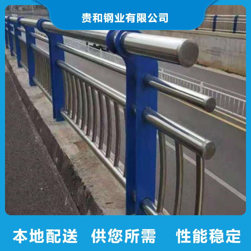 304不锈钢护栏生产厂家-欢迎新老客户来电咨询