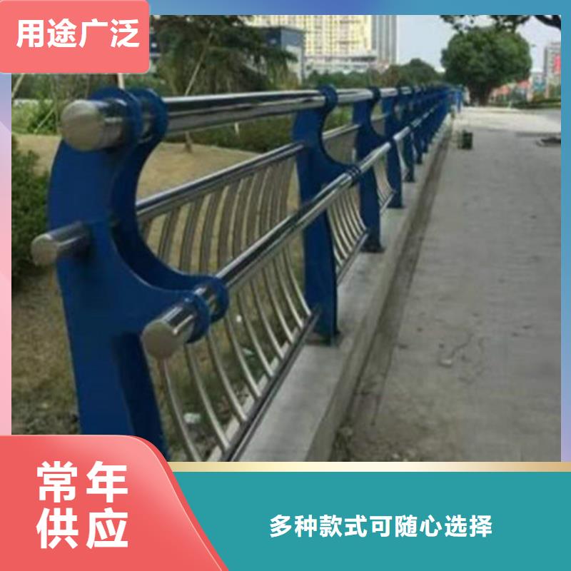 不锈钢护栏免费拿样